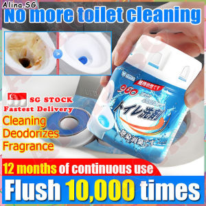 💎SG stock💎 Automatic toilet bowl cleaner / Toilet blue flush deodorizer / Toilet bowl flush cleaner / Toilet bowl freshener / Toilet bowl gel 马桶清洁剂 洁厕灵 洁厕剂 洁厕液 洁厕宝