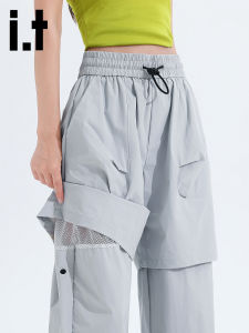 izzue | Summer Light Ice Silk Quick-Dry Convertible Hiking Pants