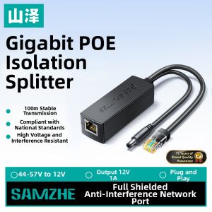 Samzhe | Indoor Outdoor 2-Way Split Power Supply Module