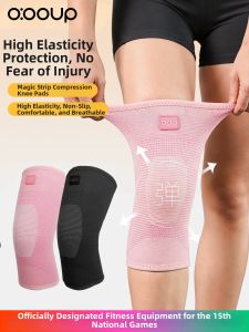 O:OOUP | Gối Đệm Bảo Vệ Mắt Câu