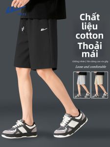 Warrior | Quần Shorts Cotton Form Rộng cho Nam