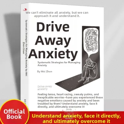 Philosophy Motivational Inspirational Positivity Book