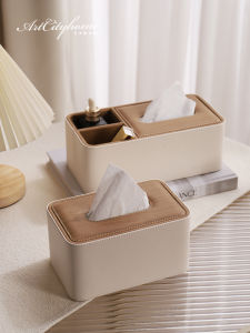 Luxurious Leather Tissue Box with Wood Grain Simple North European Style for Living Room Bedroom Storage Organizer Decorative Item