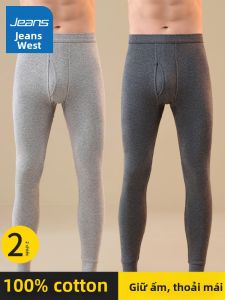 Jeanswest | Quần Áo Lót Bông Mỏng Nam