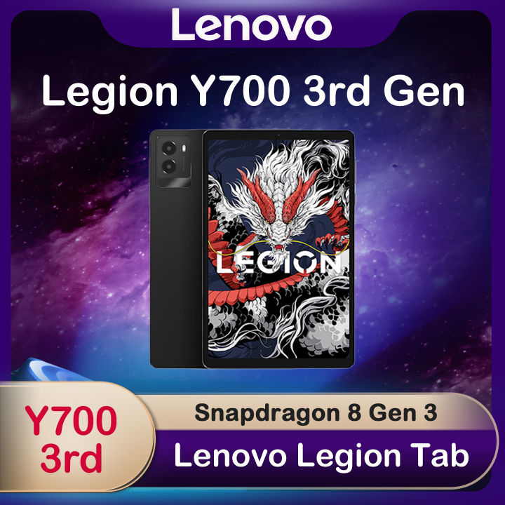 ☆美品です(^^☆ Legion Y700 2025(gen3)8 Gen 3 Lenovo | Lenovo Legion Y700 Gen3 2025 Tablet 16GB+512GB 8.8
