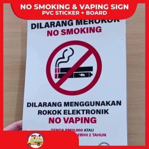 (KKM) DILARANG MEROKOK PAPAN NO SMOKING SIGNAGE / DILARANG MEROKOK & VAPING 2 TAHUN PENJARA SIGNAGE (STICKER ONLY/ STICKER + PVC BOARD) (18 cm (H) x 15 cm)
