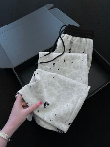 PAIBOLI | French Elegance Lazy Leopard Print Womens Sports Trousers Rugged Holes and Jacquard