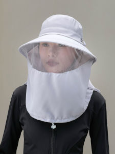 XUELINLU | UV Protection Insect Repellent Face and Neck Cover Summer Cycling Breathable Fisherman Hat
