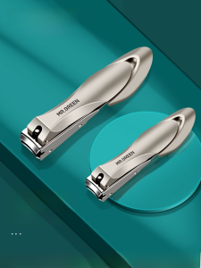 German Mr. Green Anti-Splash Nail Scissors Single Pack Nail Clippers Bevel Tip Home Use Set Large Size Nail Clippers