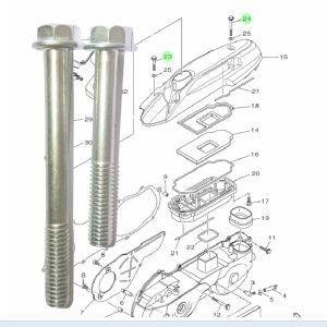 baut cover cvt mio soul fino Karbu 2 pcs