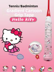 Cute Cartoon Gradient Sweat-absorbing Grip Tape