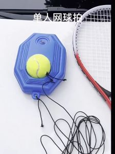 Singles Tennis Trainer Practice Ball Back Base Trainer Tools Elastic Rope Ball Practice Self-Study Tennis Solo Trainer Rebound Ball Set for Adults or Kids Beginners