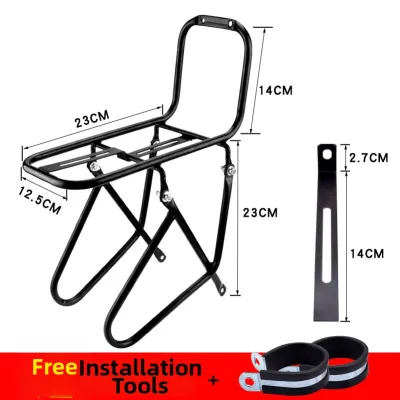 FMFXTRA | Front Compatible with V-Brake and Disc Mountain Bike Rack Aluminum