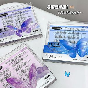 No-glue Fake Eyelashes Natural Simulation Beginner-friendly Sun Series Segmented Mother-born Cartoon Eyelashes Pure Desire