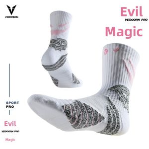 Veidoorn | Professional Basketball Socks with Towel Bottom