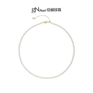 Delicate Freshwater Pearl Necklace