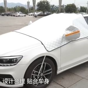 Half Car Cover All Season Protectiom Ranproof Protector Car Sun Protector Car Accessories Universal Car Cover