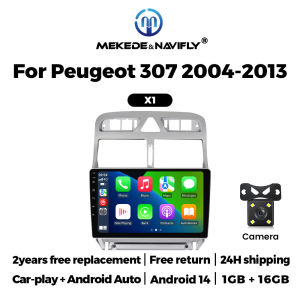 MEKEDE&NAVIFLY 9inch Android 14 Car Radio For Peugeot 307 307CC 307SW 2002-2013 2 Din GPS Central Multimedia Smart car systems