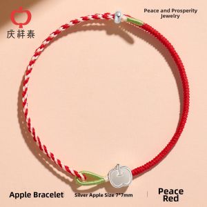 QINGXIANGTAI | Pure Silver Birthday Year Bracelet Handmade for Men and Women