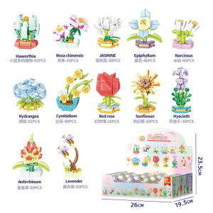 Hộp Quà Tặng Sáng Tạo Hoa Hạt Đồ Chơi Bàn Nhỏ Thú Vị Hộp Đồ Chơi Mù Hộp Quà Sinh Nhật Mẫu Giáo Quà Tặng Học Sinh Tiểu Học Đồ Chơi Gái