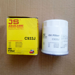 Lọc nhớt lọc dầu C933J JS Asakashi Nhật Bản dành cho xe Suzuki Grand Vitara 2.0 2002-2017 16510-61A30