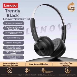 Lenovo | Retro Fashion Wireless Bluetooth Noise Cancelling Headphones