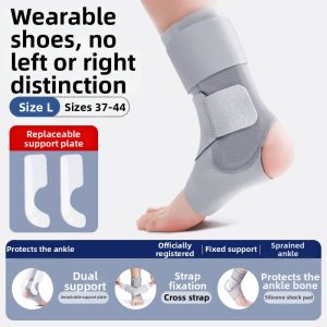 HUAIGU | Ankle Support and Sprain Prevention Brace