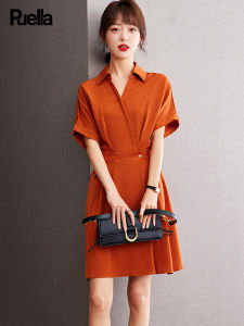 puella | Summer Stylish Design Elegant Slimming Waist Dress