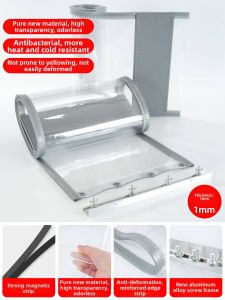 Transparent Commercial Magnetic Air Conditioning Door Curtain