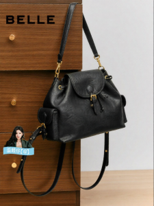 Belle | Trendy Suede Clutch Shoulder Bag