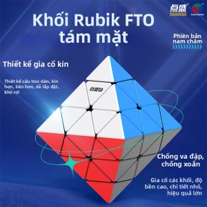 Diansheng | Khối Rubik Chống Nhàm Chán Hình Không Quy Luật Có Thể Xoay Có Từ Tính