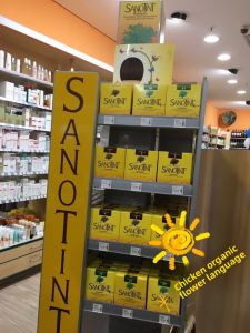 Sanotint Pure Plant-Based No-Ammonia Hair Dye Pregnancy Safe Grey Covering Hair Color for Natural Black Hair 125ml