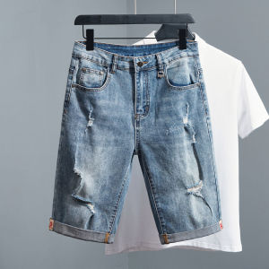 LIIEN NOOS | Elastic Denim Shorts For Men Straight Loose Fit Ripped
