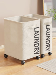 Home Bedroom Bathroom Laundry Basket