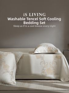 iS LIVING | Cool & High-end Tencel Air-conditioning Bed Sheet Set