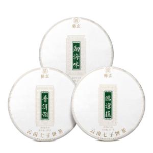 XILI | 2020 Spring Puer Raw Tea Cake From Ancient Trees Yunnan