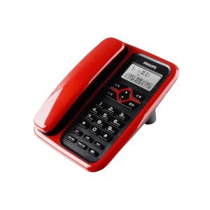 Philips | Wired Fixed Telephone Home Office Elderly