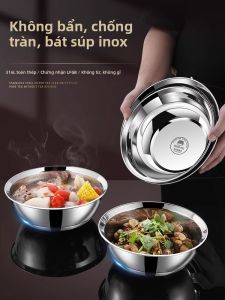 BAICHANG | Kitchen Multipurpose 316 Stainless Steel Pot Home Use