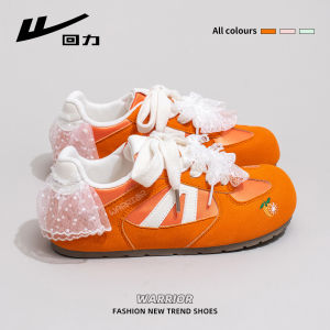 Warrior | Autumn Cream Lace Ribbon Trainers
