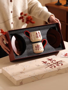 High-quality Chinese Style Coffee Cup Ceramic