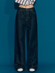 OIOI ESSE | Quần Jeans Nữ Thiết Kế Đơn Giản Màu Retro