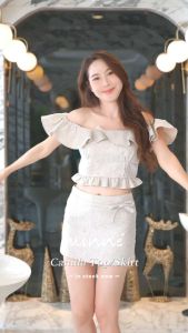 Minne | Camila Skirt (กระโปรงทรงเอ เอวต่ำ)