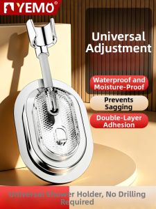 YEMO | Multi-Directional Installation Without Drilling Shower Head Bracket