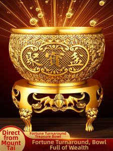 YISHUIGE | Prosperity Boosting Decorative Piece