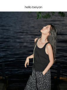 BEIYAN | Cooling Womens Sleepwear Sleeveless Vest and Trousers Set