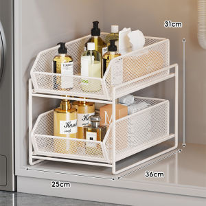 WUBUWEI | Pull-out Storage Rack Organizer