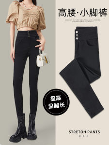 Elastic Slimming Leggings Womens High Waist Abdomen Shaping Skin-friendly Black Pants Autumn Casual Seven/Nine Pants