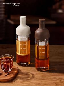 MONGDIO | Portable Cold Brew Bottle