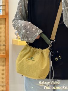 YINHEFANGKE | Lightweight Adjustable Crossbody Camera Bag