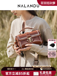 กระเป๋าสะพายข้างหนังแท้ NALANDU กระเป๋าสะพายข้างสำหรับผู้หญิง กระเป๋าสะพายข้างขนาดเล็ก กระเป๋าสะพายข้างแบบลำลอง กระเป๋าสะพายข้างสไตล์อังกฤษ